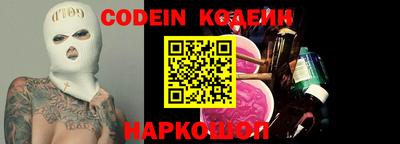 дурь Бузулук
