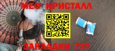дурь Бузулук