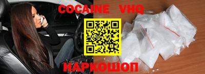 твердый Будённовск