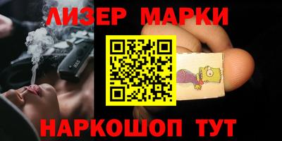 дурь Бузулук