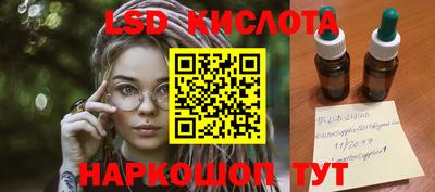твердый Будённовск
