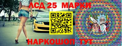 прущие грибы Бугуруслан