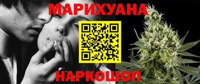 дурь Бузулук