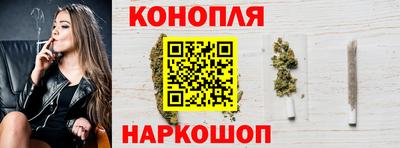 дурь Бузулук