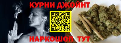 прущие грибы Бугуруслан