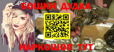твердый Будённовск