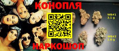 дурь Бузулук