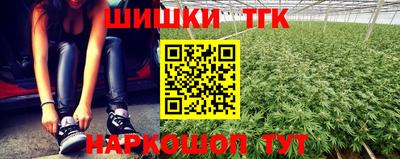 дурь Бузулук