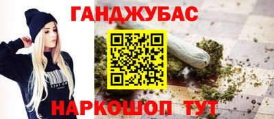 твердый Будённовск