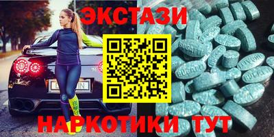 твердый Будённовск