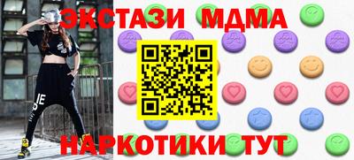 дурь Бузулук