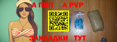 дурь Бузулук