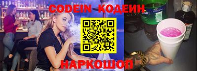 твердый Будённовск