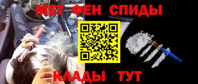 твердый Будённовск
