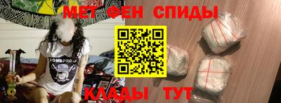 дурь Бузулук