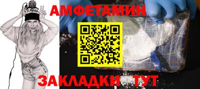 дурь Бузулук