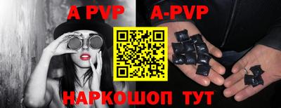 дурь Бузулук
