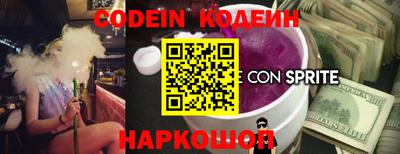 прущие грибы Бугуруслан