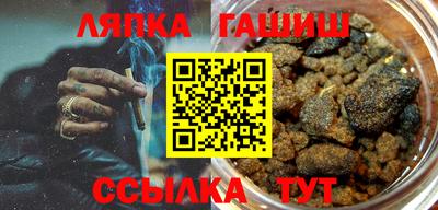 дурь Бузулук