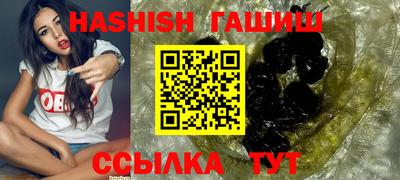 твердый Будённовск
