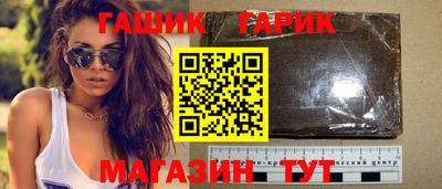 прущие грибы Бугуруслан