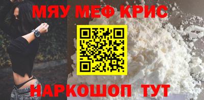 твердый Будённовск